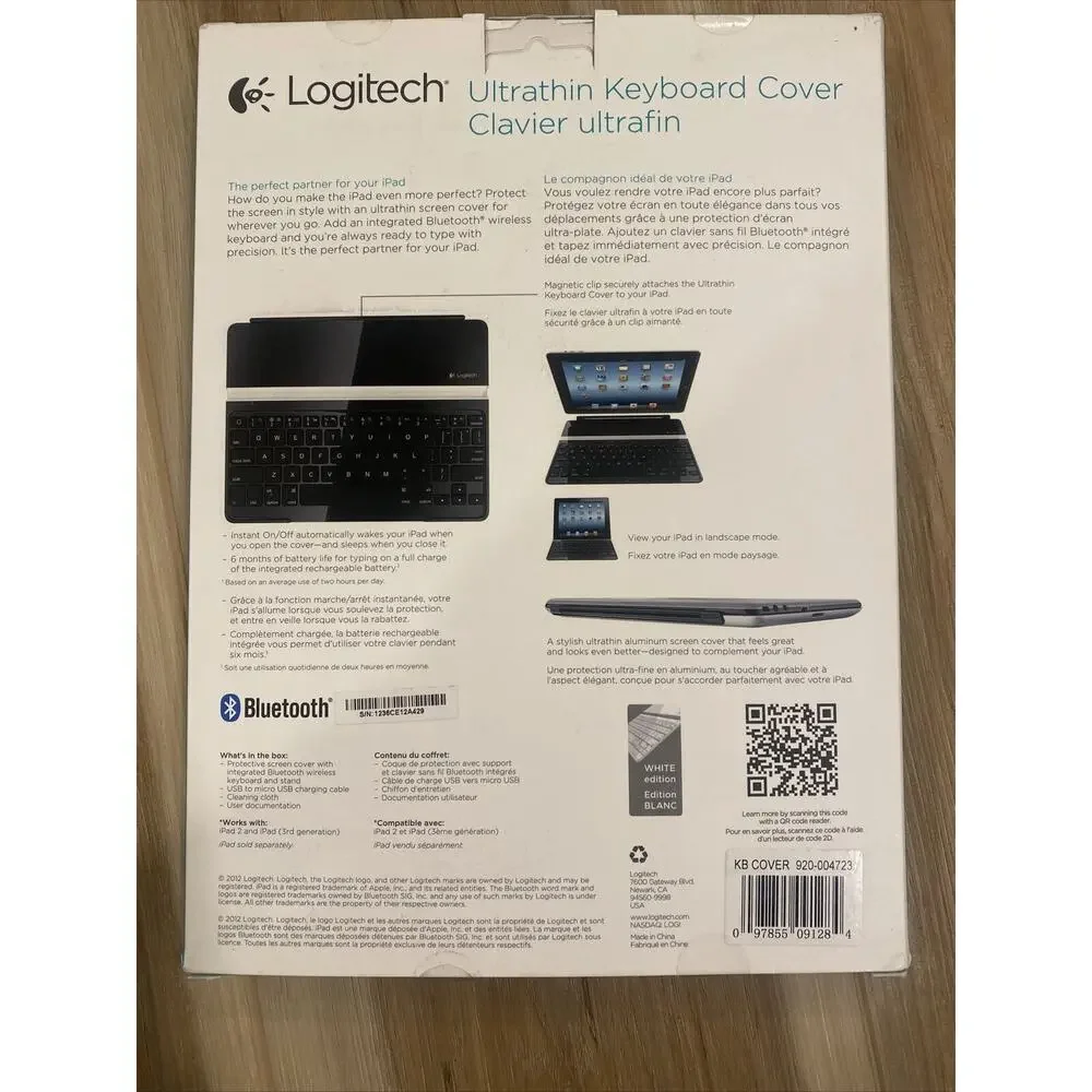 Logitech enhance your